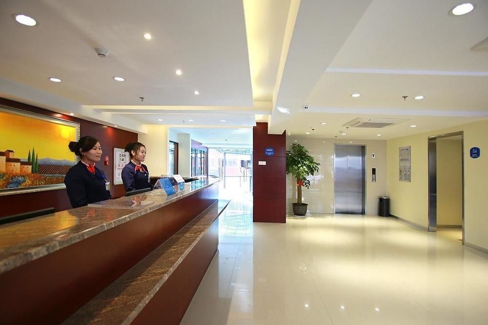 Hanting Hotel Xiamen Airport エクステリア 写真